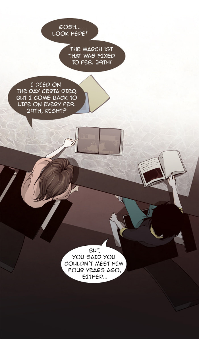 Read Trump chapter 57 image 14 on Lezhin