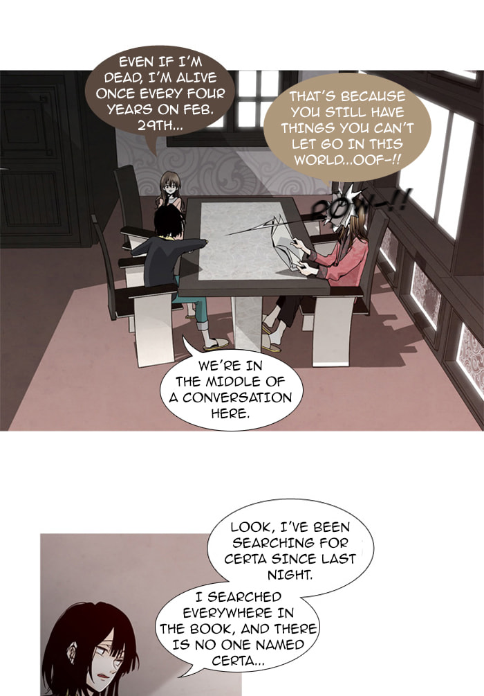 Read Trump chapter 57 image 15 on Lezhin
