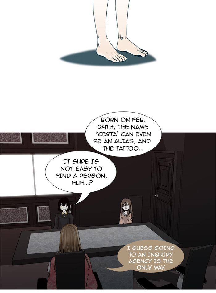 Read Trump chapter 57 image 24 on Lezhin