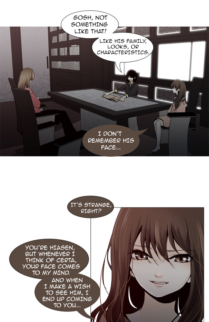 Read Trump chapter 57 image 32 on Lezhin