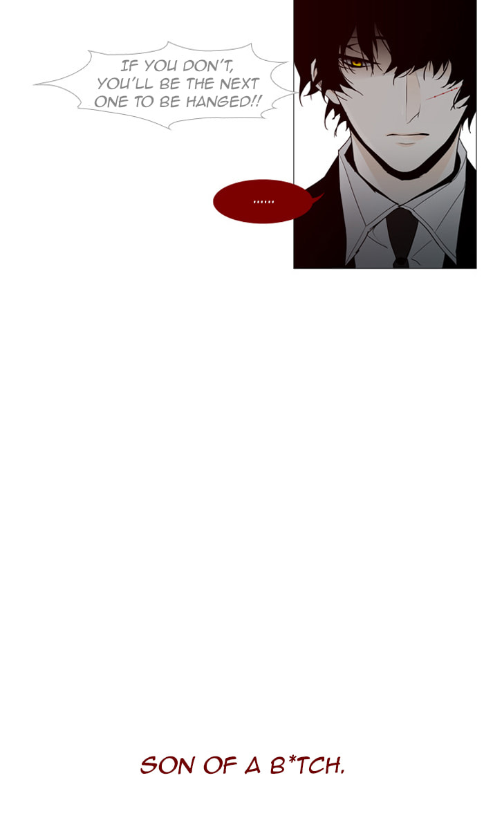 Read Trump chapter 57 image 5 on Lezhin