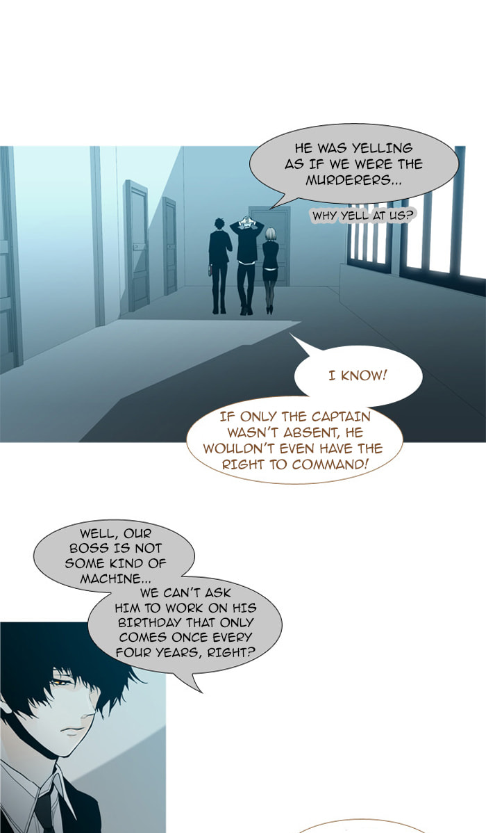Read Trump chapter 57 image 6 on Lezhin