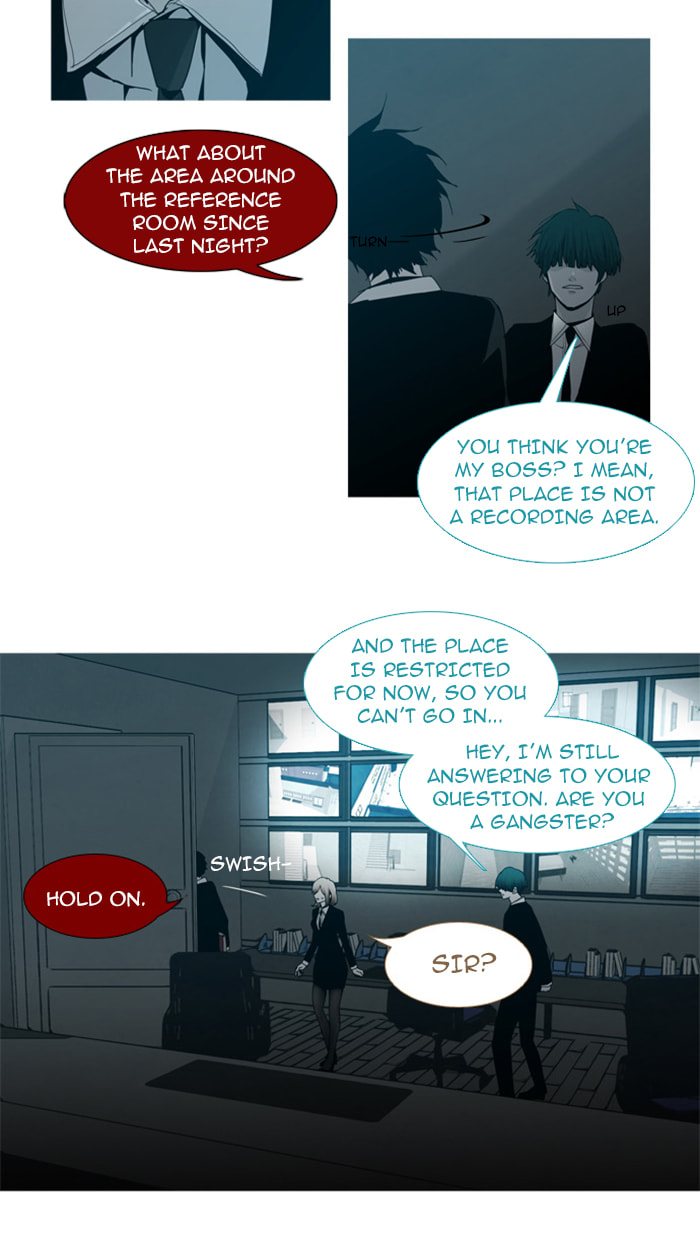 Read Trump chapter 58 image 12 on Lezhin