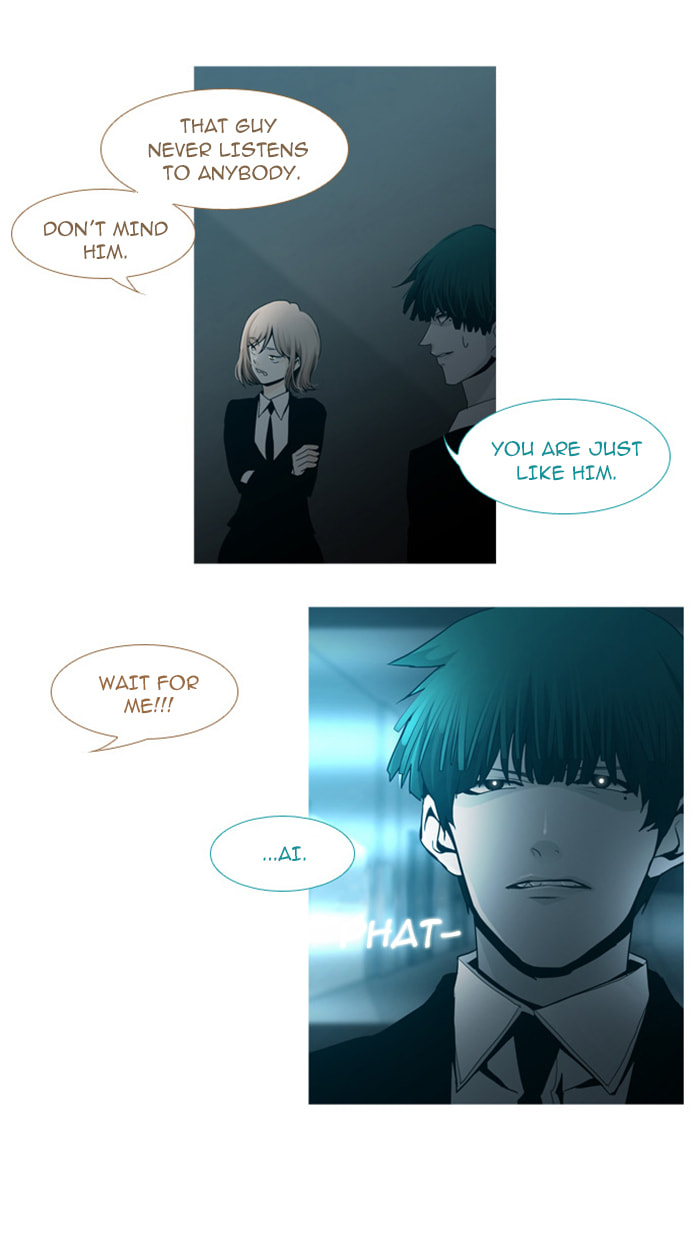 Read Trump chapter 58 image 13 on Lezhin