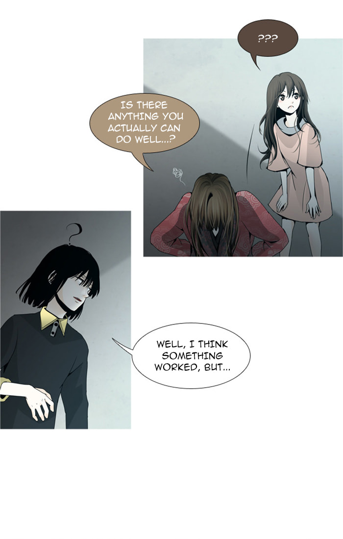 Read Trump chapter 58 image 15 on Lezhin