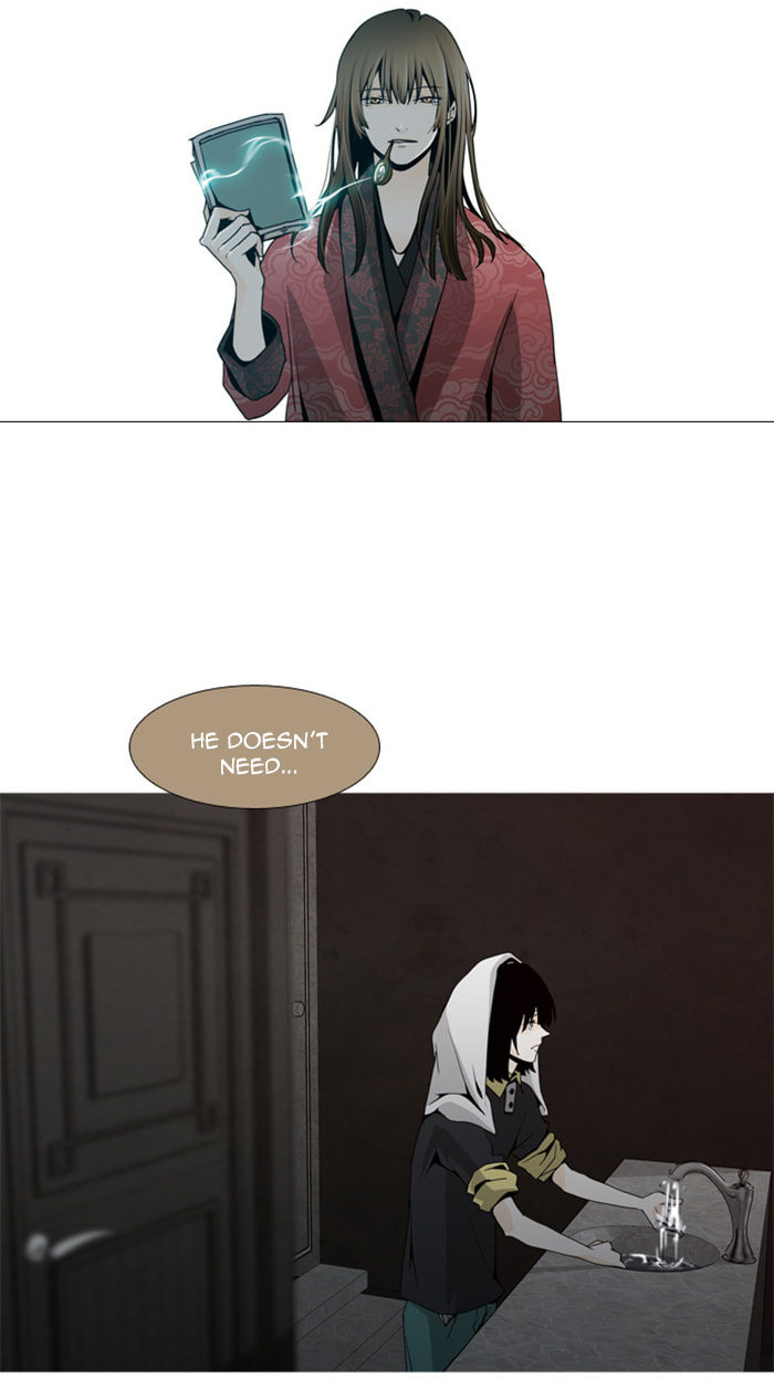 Read Trump chapter 58 image 2 on Lezhin