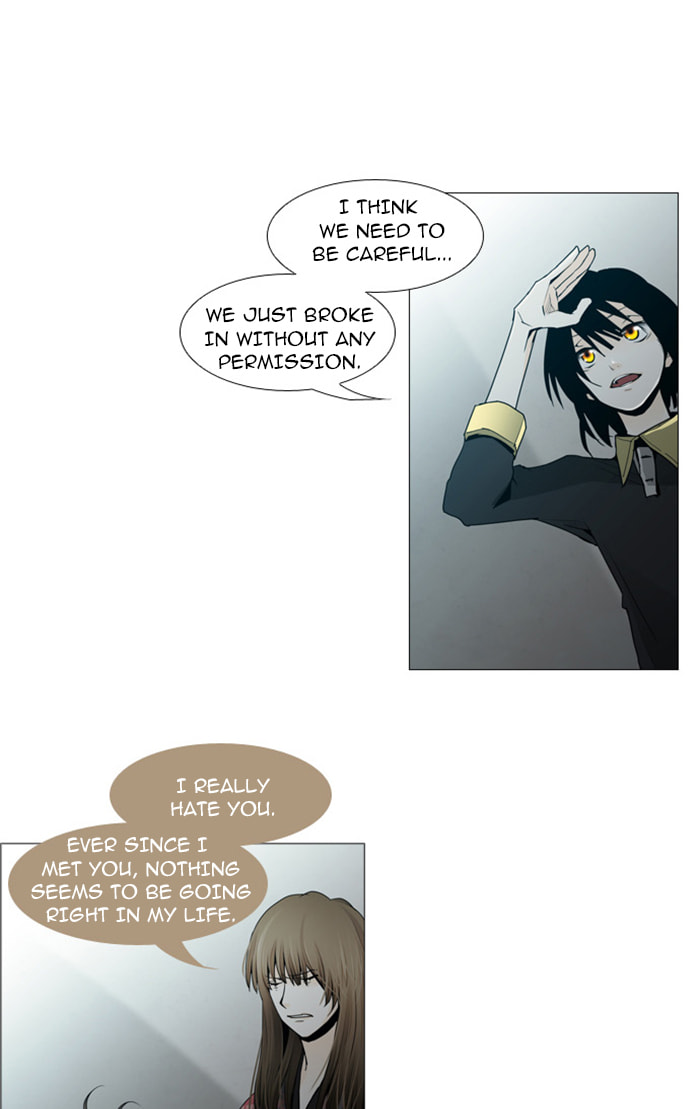 Read Trump chapter 58 image 21 on Lezhin