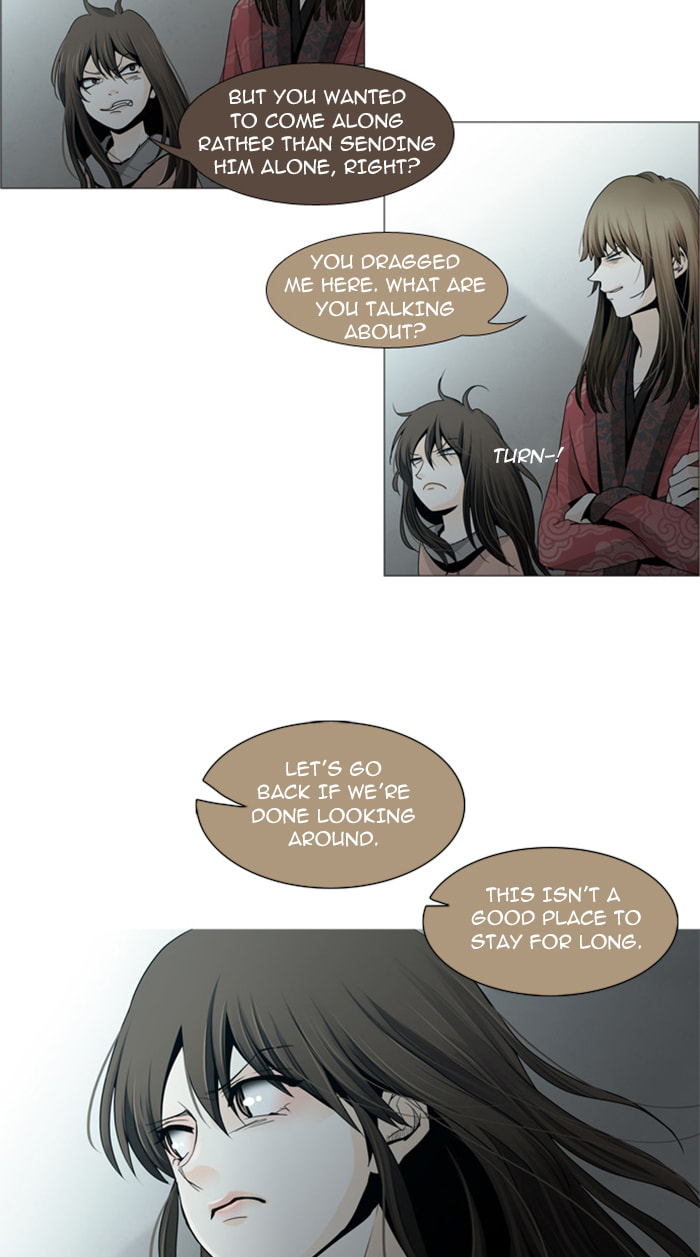 Read Trump chapter 58 image 22 on Lezhin