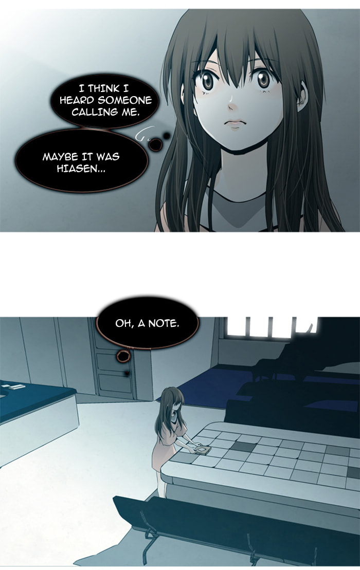 Read Trump chapter 58 image 26 on Lezhin