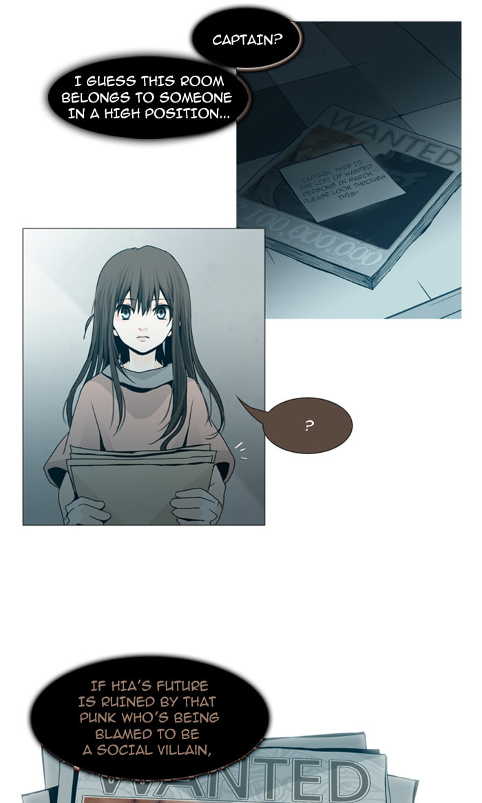 Read Trump chapter 58 image 27 on Lezhin