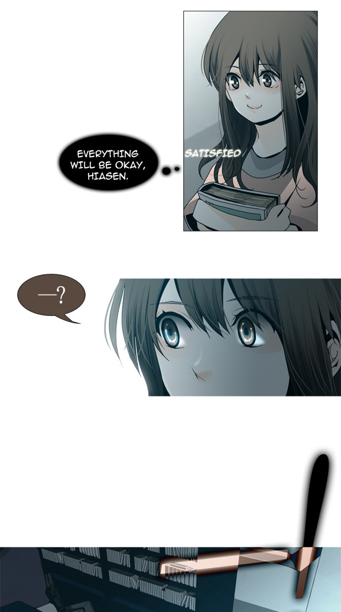 Read Trump chapter 58 image 29 on Lezhin
