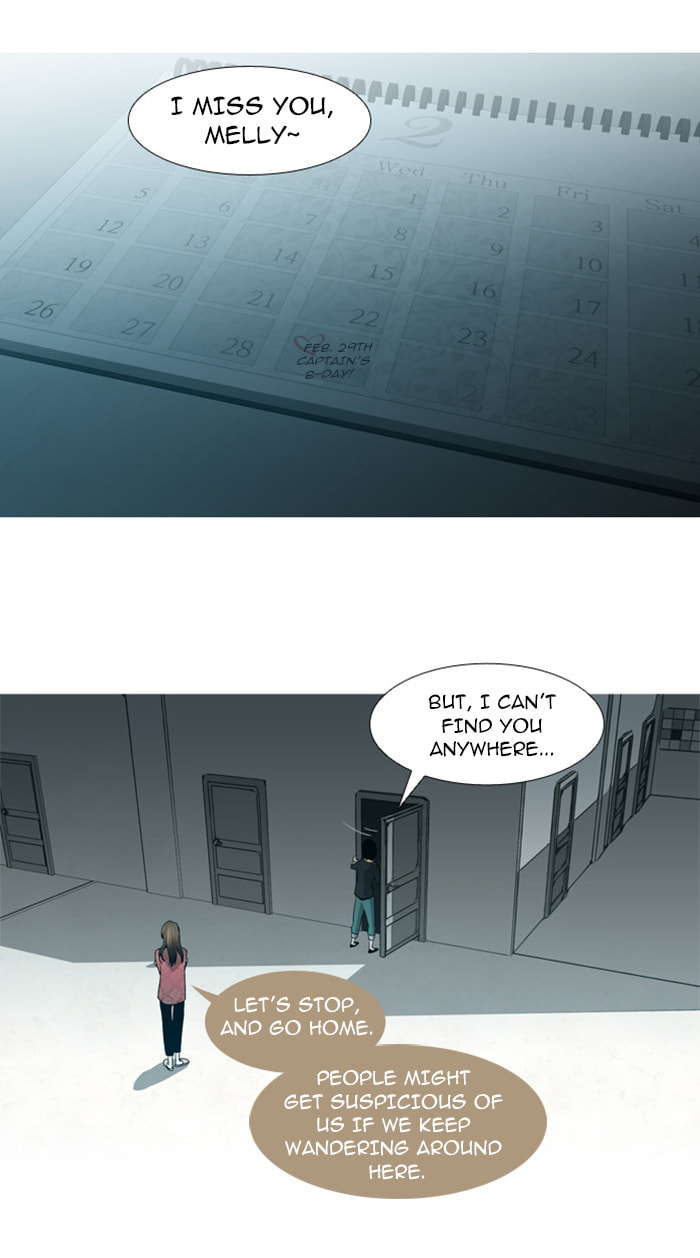 Read Trump chapter 58 image 33 on Lezhin