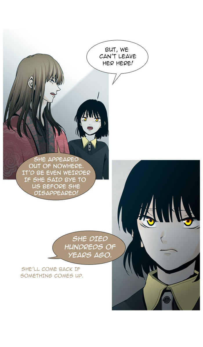 Read Trump chapter 58 image 34 on Lezhin