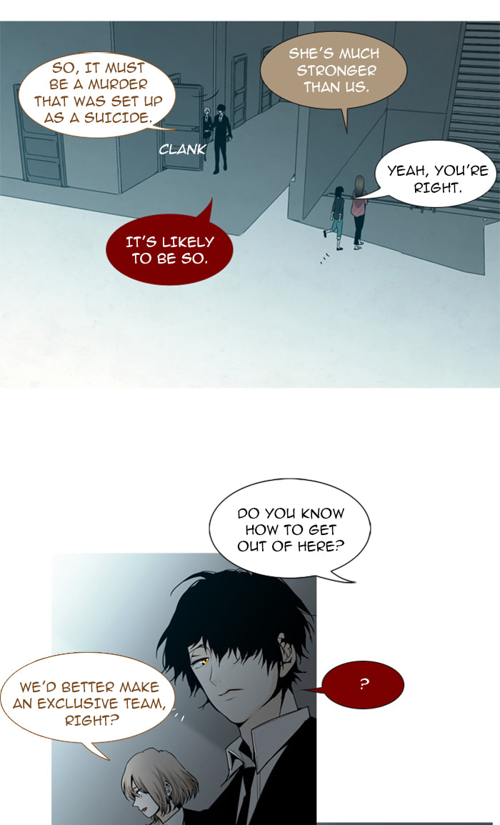 Read Trump chapter 58 image 35 on Lezhin