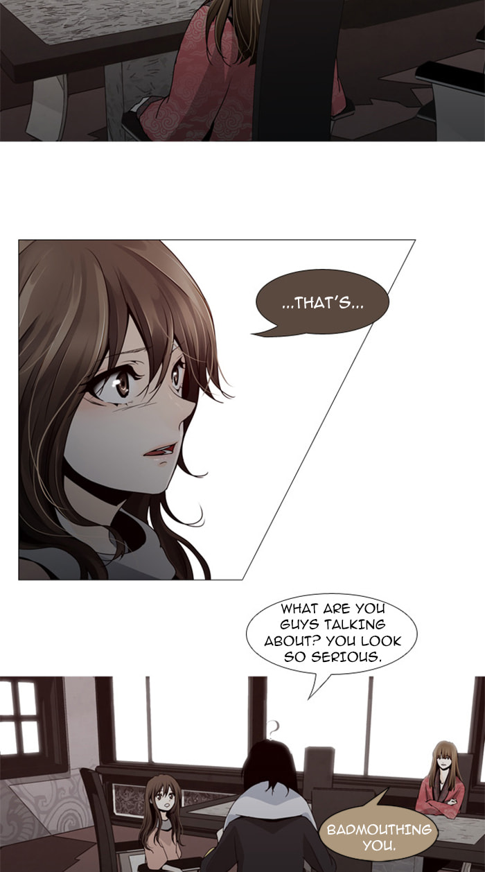 Read Trump chapter 58 image 4 on Lezhin