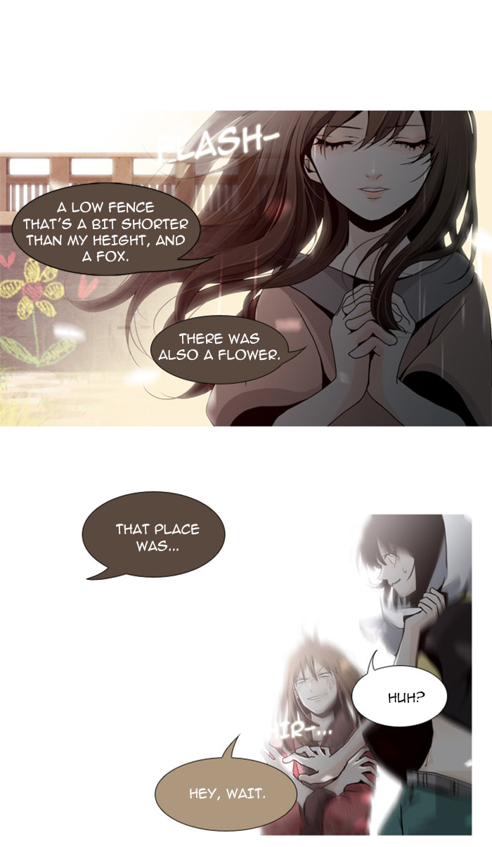 Read Trump chapter 58 image 7 on Lezhin