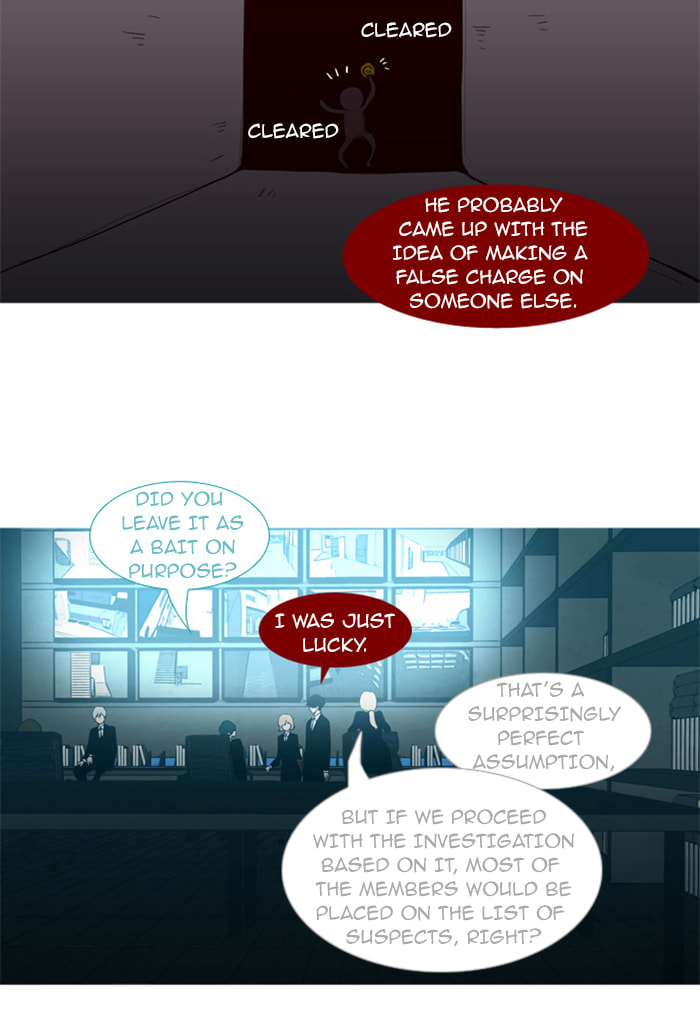 Read Trump chapter 59 image 10 on Lezhin