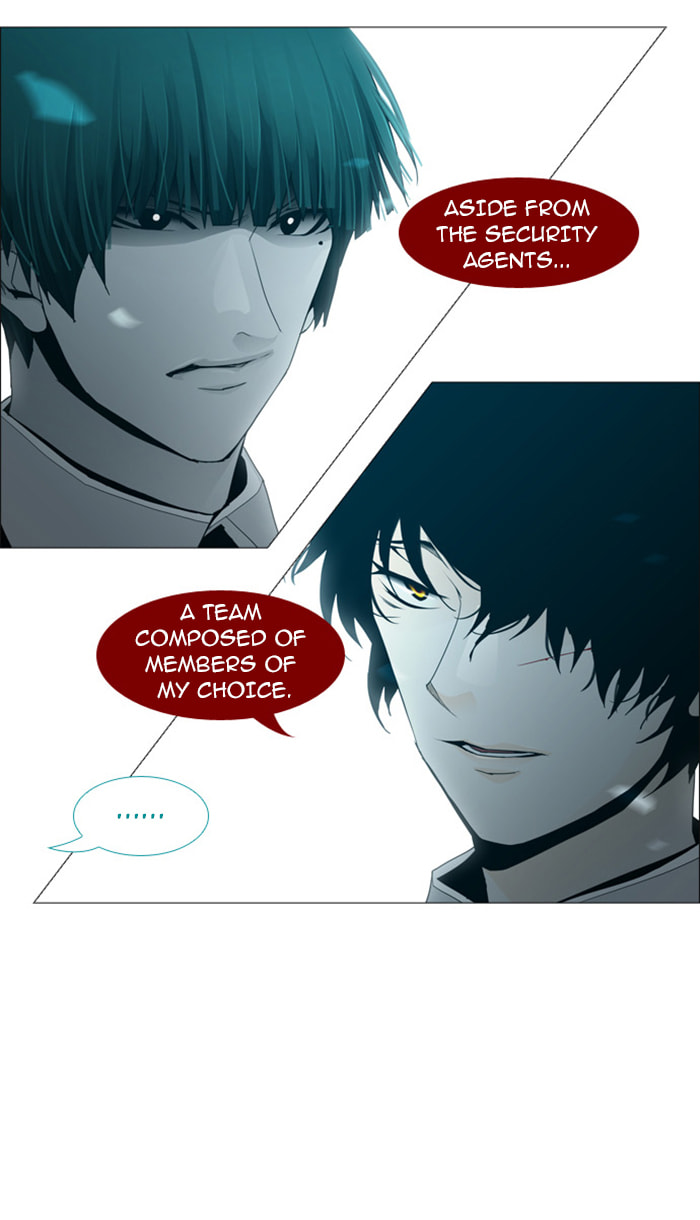 Read Trump chapter 59 image 12 on Lezhin