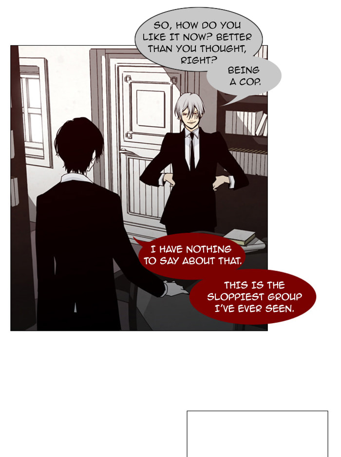 Read Trump chapter 59 image 16 on Lezhin