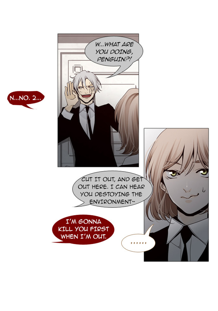 Read Trump chapter 59 image 22 on Lezhin
