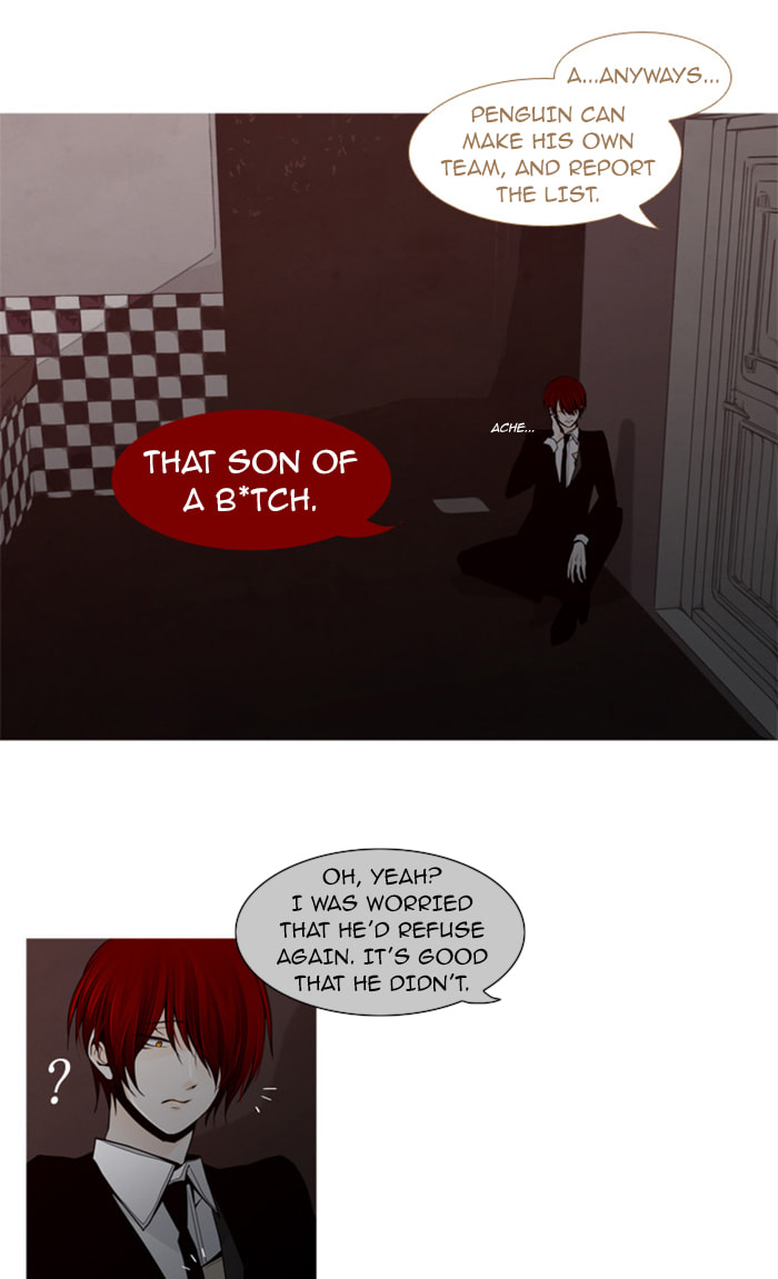 Read Trump chapter 59 image 23 on Lezhin