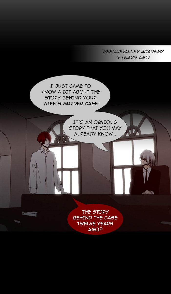 Read Trump chapter 59 image 26 on Lezhin