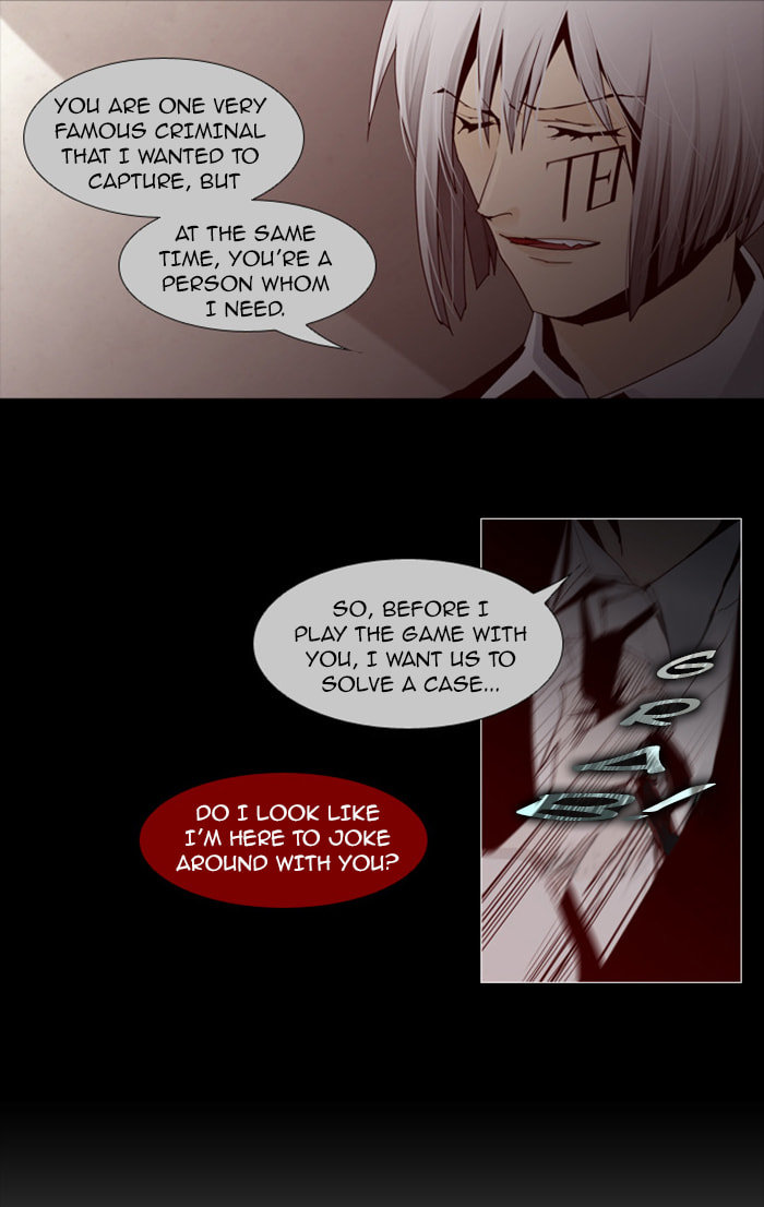 Read Trump chapter 59 image 27 on Lezhin