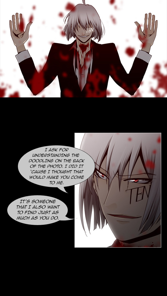 Read Trump chapter 59 image 32 on Lezhin