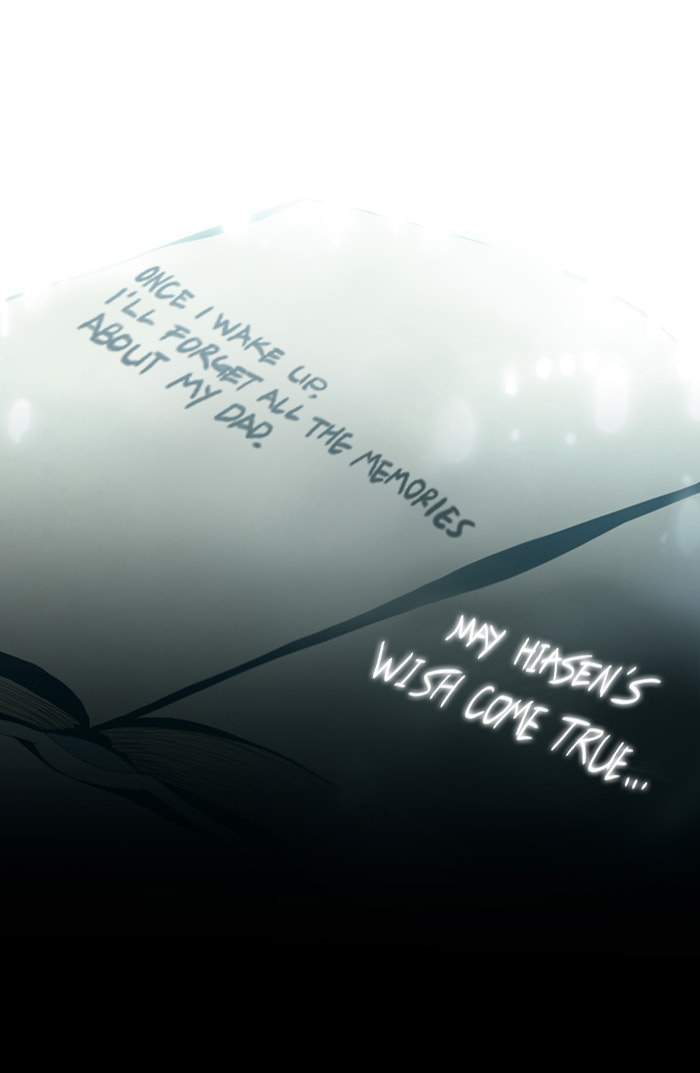 Read Trump chapter 59 image 50 on Lezhin