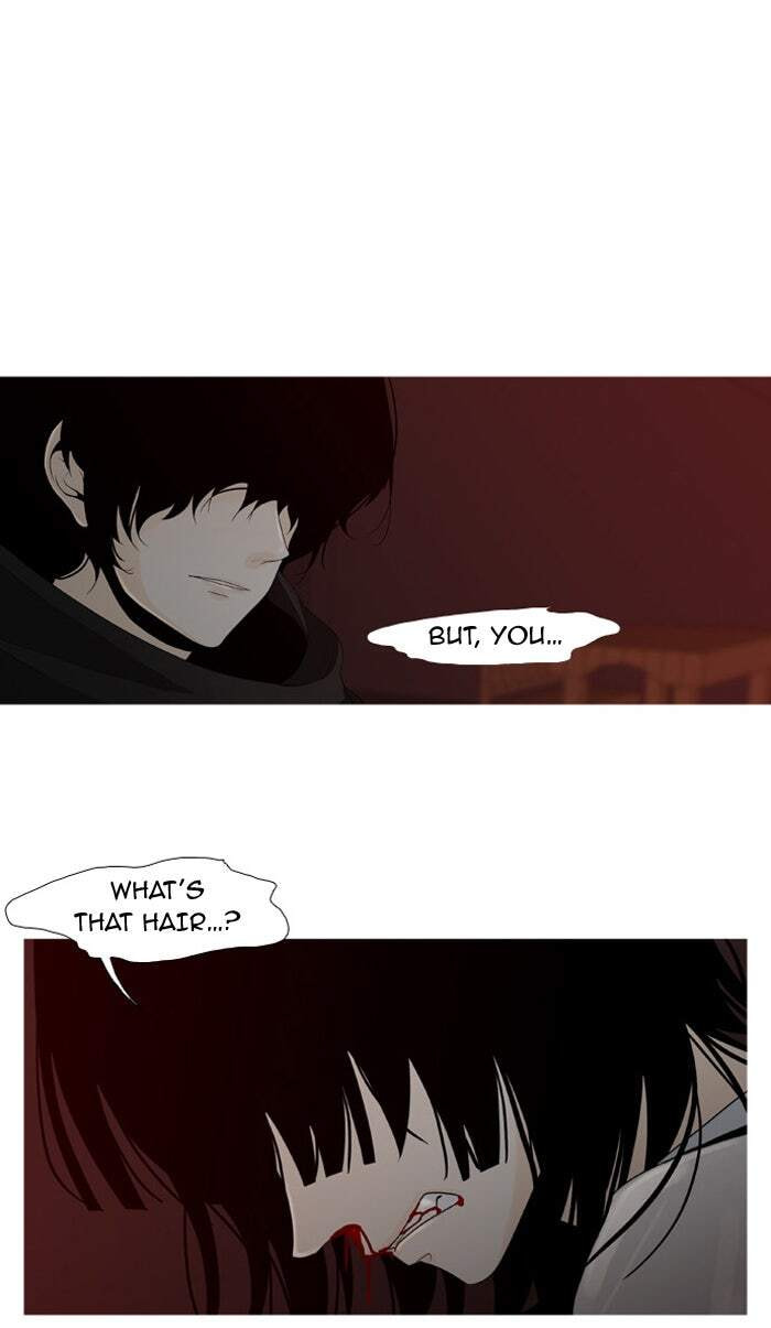 Read Trump chapter 6 image 0 on Lezhin