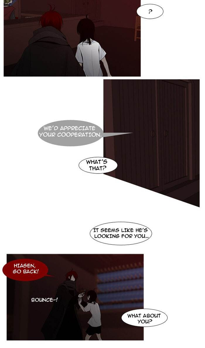 Read Trump chapter 6 image 31 on Lezhin