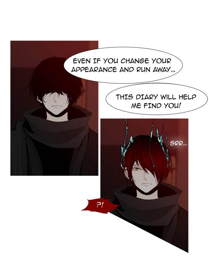 Read Trump chapter 6 image 5 on Lezhin