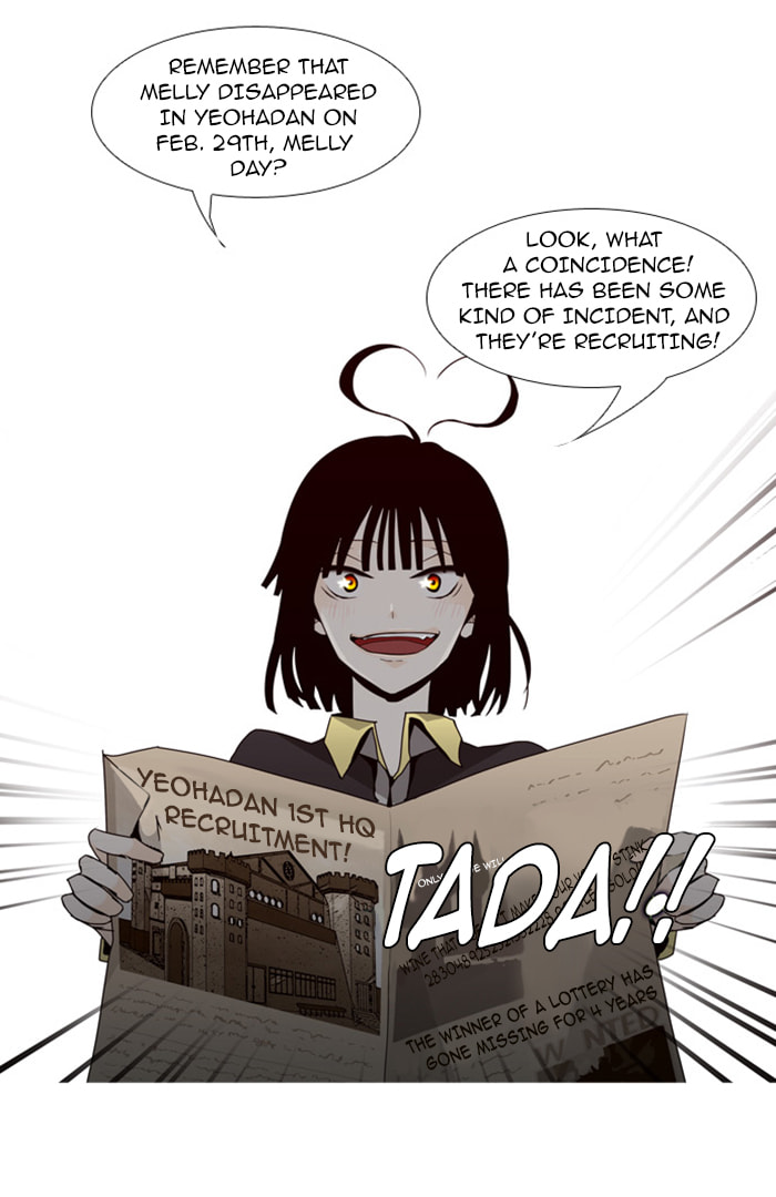 Read Trump chapter 60 image 11 on Lezhin