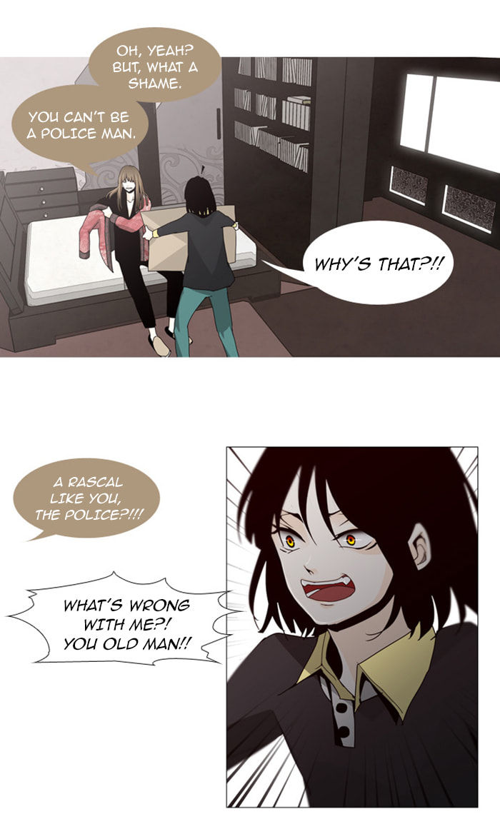 Read Trump chapter 60 image 12 on Lezhin