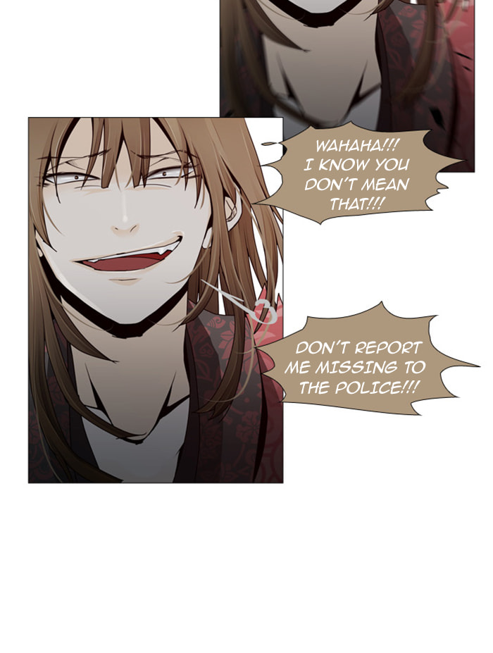 Read Trump chapter 60 image 14 on Lezhin