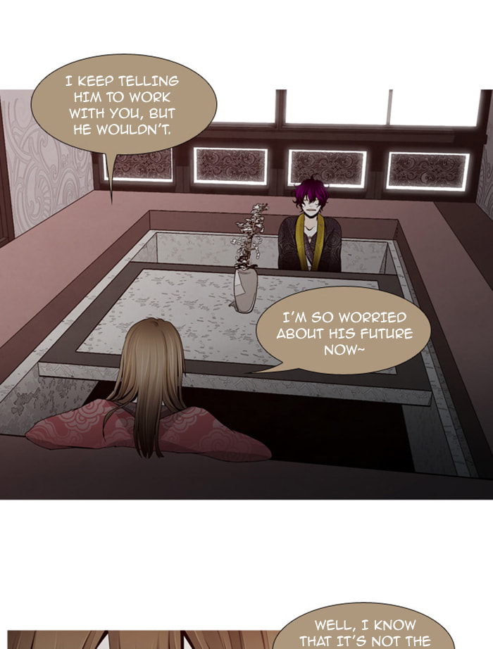 Read Trump chapter 60 image 16 on Lezhin