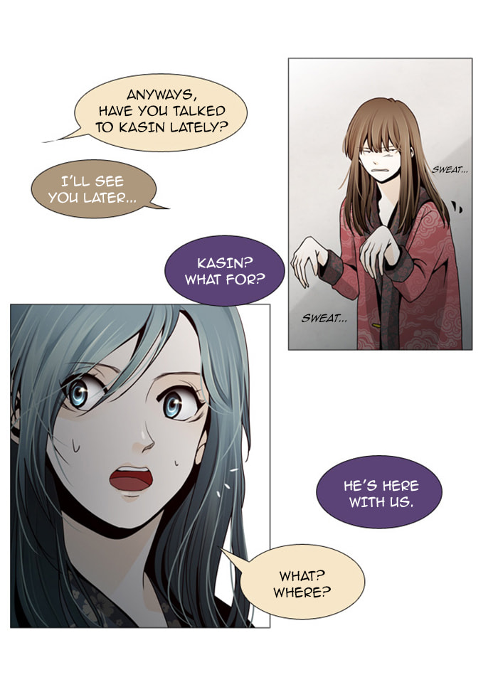 Read Trump chapter 60 image 18 on Lezhin