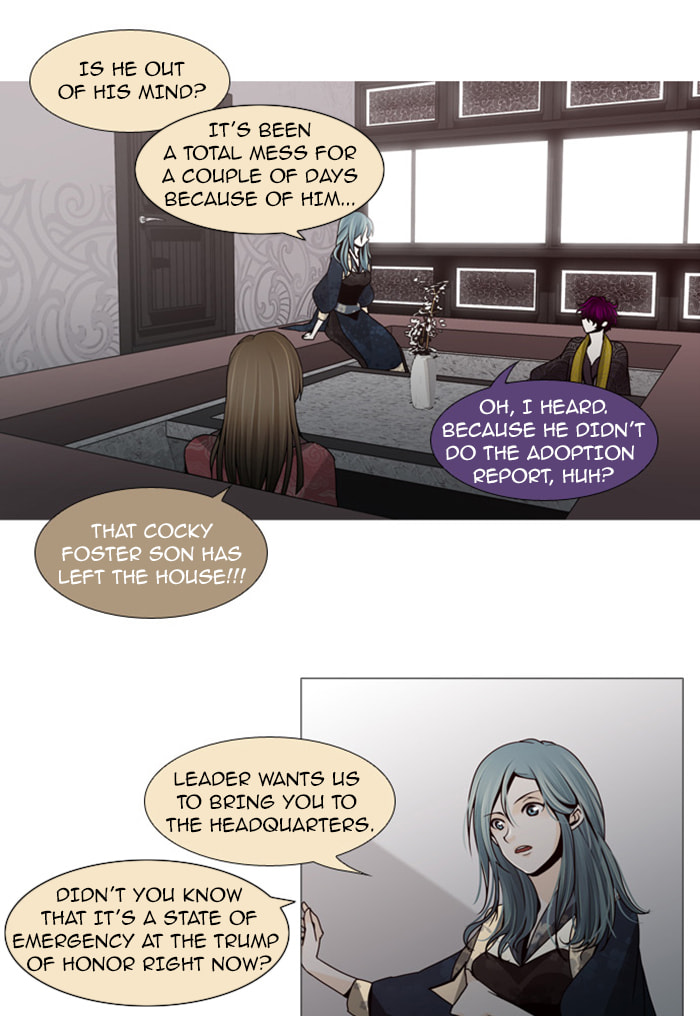 Read Trump chapter 60 image 20 on Lezhin