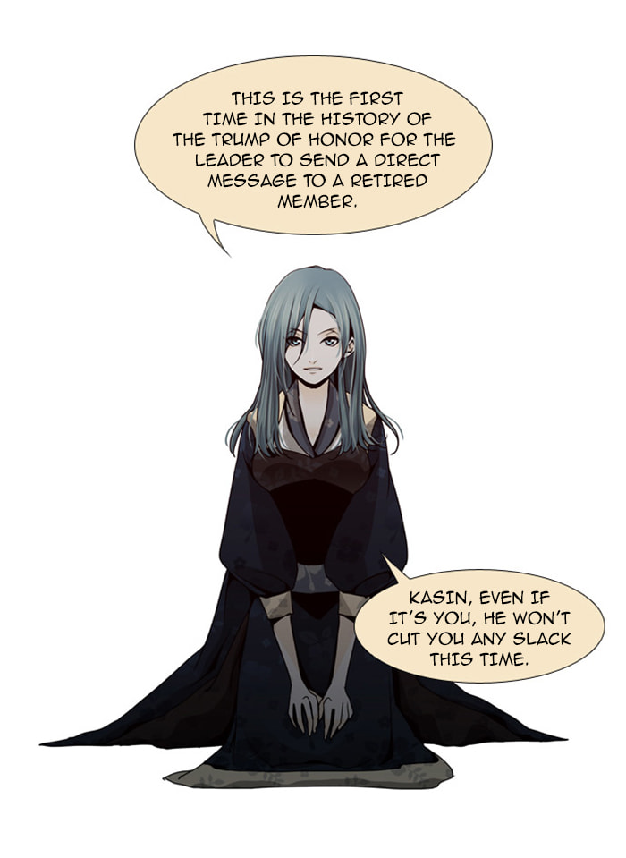 Read Trump chapter 60 image 22 on Lezhin