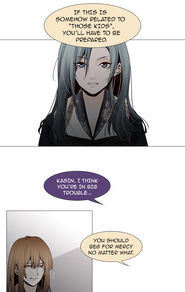Read Trump chapter 60 image 23 on Lezhin
