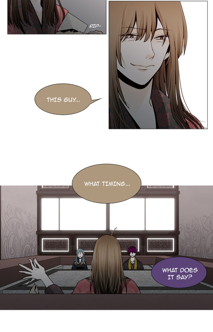Read Trump chapter 60 image 24 on Lezhin