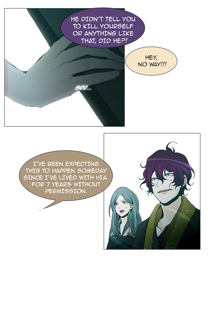 Read Trump chapter 60 image 25 on Lezhin