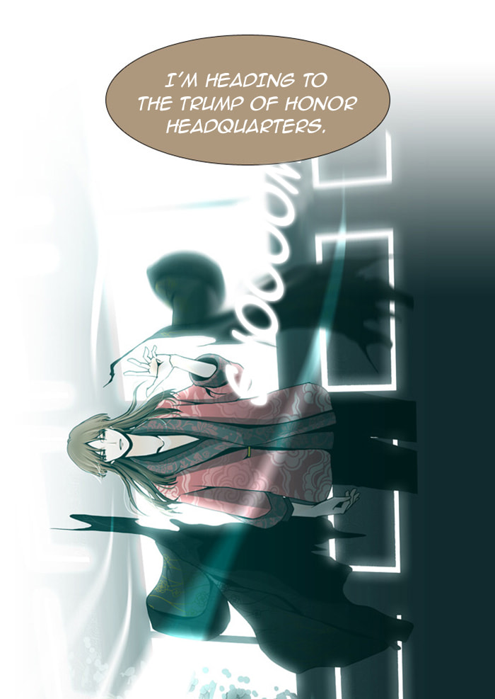 Read Trump chapter 60 image 26 on Lezhin