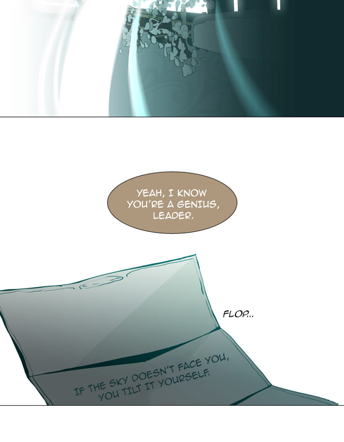 Read Trump chapter 60 image 27 on Lezhin