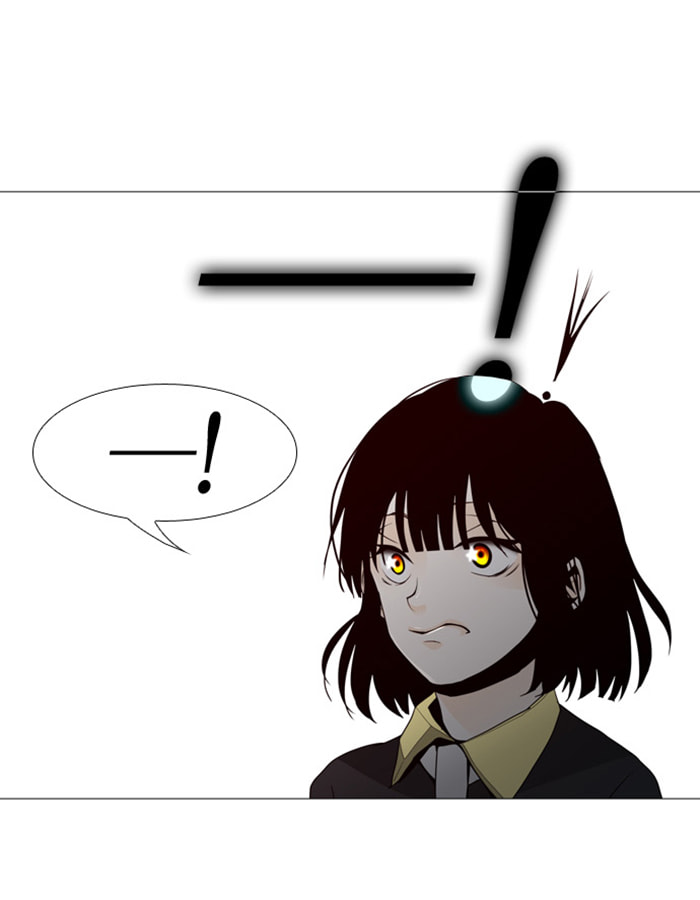 Read Trump chapter 60 image 28 on Lezhin