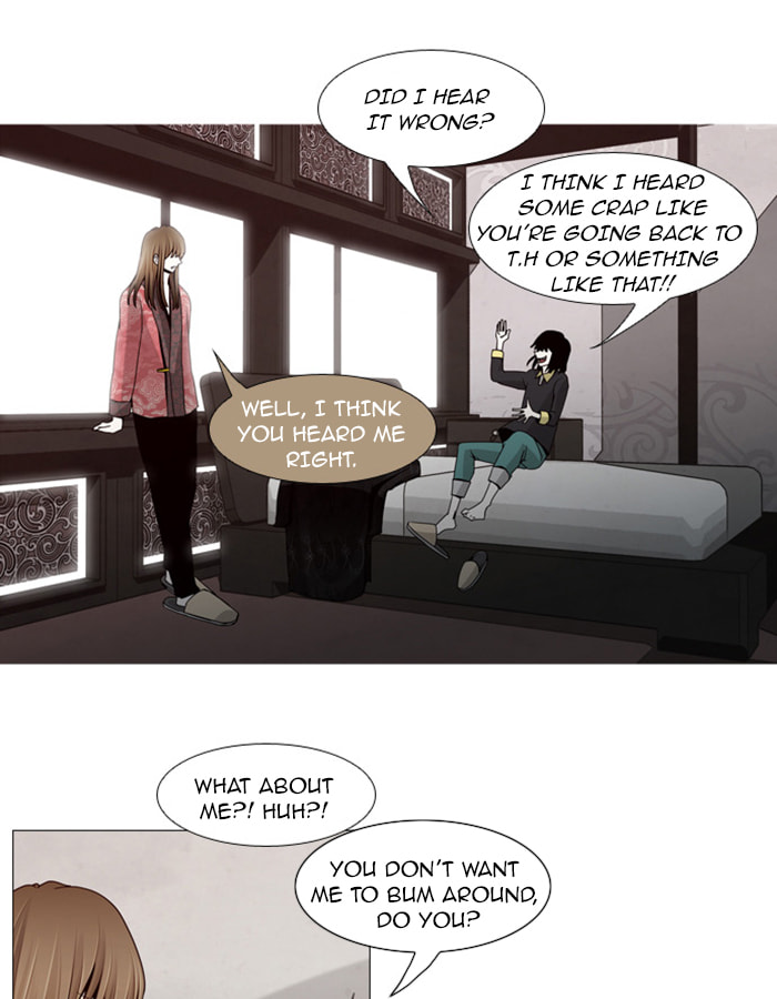 Read Trump chapter 60 image 29 on Lezhin