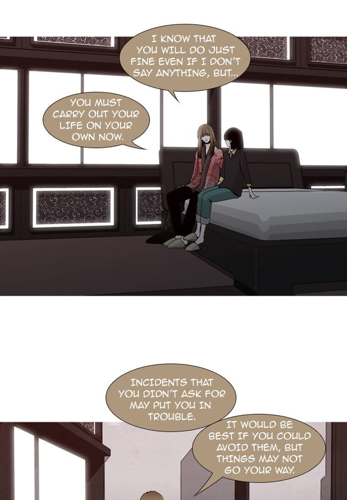 Read Trump chapter 60 image 31 on Lezhin