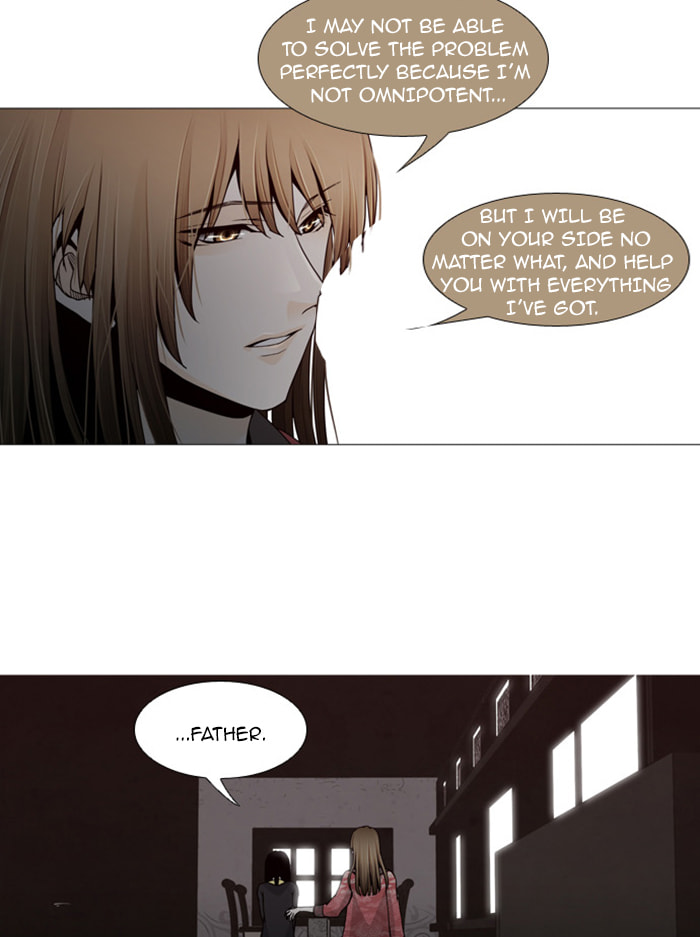 Read Trump chapter 60 image 33 on Lezhin