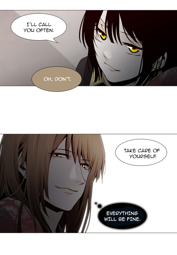 Read Trump chapter 60 image 37 on Lezhin