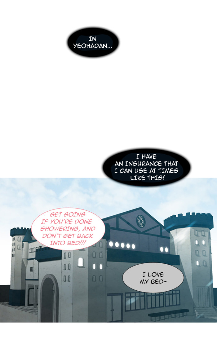 Read Trump chapter 60 image 38 on Lezhin